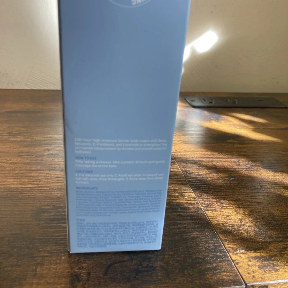 SOME BY MI Beta-Panthenol Repair Body Cream -‎ 6.76Oz - Hydrating & Soothing NEW